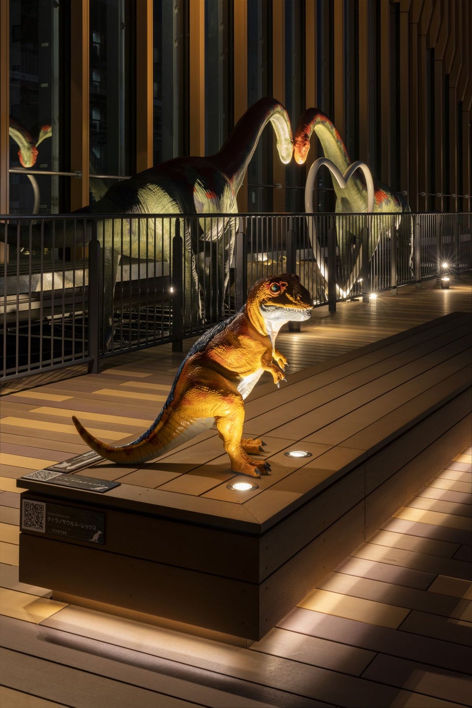 Fukui City Tourism Exchange Center Rooftop Plaza Dinosaur Monument